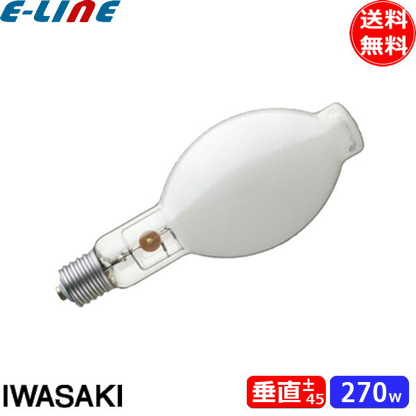 パナソニック　セラメタプレミアS（水銀灯系）　片口金E形　35W　透明形　2900K　MT35CE-LW29-EU/N ※受注生産品