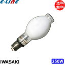 岩崎 MF250DL/BUDP メタルハライドランプ 250W 蛍光形 垂直点灯 E39 MF250DLBUDP「送料無料」