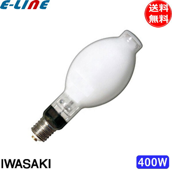 楽天市場】メタルハライドランプ 400w ledの通販 楽天市場】メタルハライドランプ 400w ledの通販