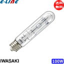 ★岩崎 MT100CE-WW/S セラミックメタルハライドランプ 100W 透明形 温白色 任意点灯 E26 MT100CEWWS「送料無料」