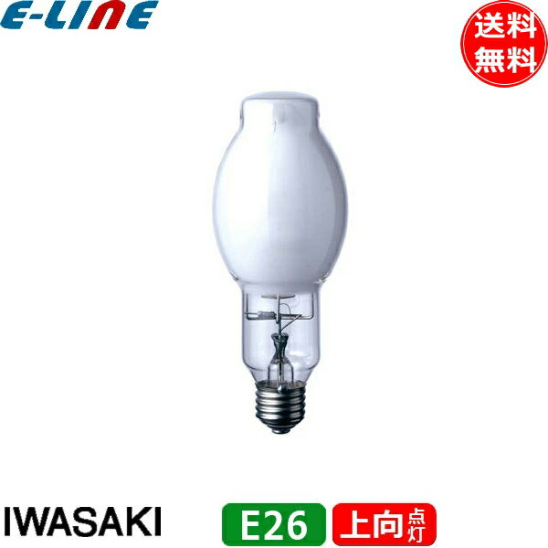 楽天市場】メタルハライドランプ 価格 岩崎電気の通販 楽天市場】メタルハライドランプ 価格 岩崎電気の通販