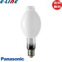 ★生産終了 数量限定品/ K-HICA400FH/N KHICA400FHN パナソニック 高圧ナトリウム灯 400W 一般形 拡散形 2800K ハイカライト 高彩度形 「送料無料」