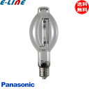 ★生産終了 数量限定品/ K-HICA400H/N KHICA400HN パナソニック 高圧ナトリウム灯 400W 一般形 透明形 2800K ハイカライト 高彩度形 「送料無料」