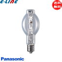 ★生産終了 数量限定品 / M1000L/BUSCAN M1000LBUSCAN パナソニック 水銀灯 水銀灯安定器点灯形 マルチハロゲン灯 SC形 Lタイプ 「送料無料」