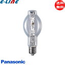 ★生産終了 数量限定販売 / パナソニック M300L/BUSCPN HID球 4800K 300W E39 メタルハライドランプ M300LBUSCPN「送料無料」