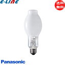 生産終了 数量限定品/ MF250L/BHSC-T/N MF250LBHSCTN パナソニック マルチハロゲン灯 250W 蛍光形 低温器具用 E39 水銀灯 ...