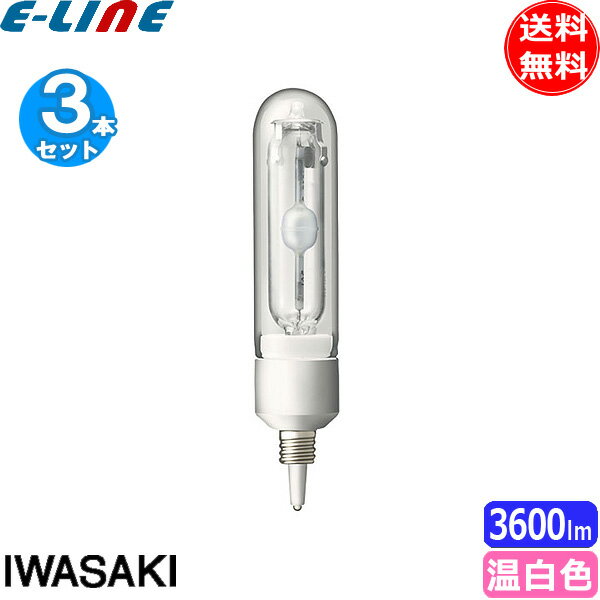 楽天市場】mt35ce-ww-eu/nの通販 楽天市場】mt35ce-ww-eu/nの通販