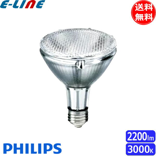 楽天市場】philips cdm−r35w830の通販 楽天市場】philips cdm−r35w830の通販