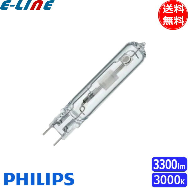 楽天市場】cdm-tc 35w/830の通販 楽天市場】cdm-tc 35w/830の通販