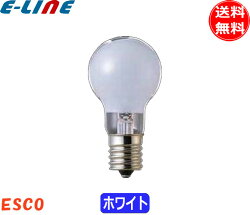 [25個セット]ミニクリプトン電球 Esco KR110V36WW 36ワット 40形 ガラスホワイト E17 LDS110V36WWK LDS100V36WWK「送料無料」「FR」