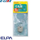 ELPA エルパ G-130H(C) 寸丸球 7W E26 全長61mm バルブ径40mm 110V クリア 長寿命 寿命3000時間 G130HC「区分A」