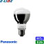 Panasonic ѥʥ˥å K-RD100V40W/D žŵ ߤΤ E26 40å ̾Ǯŵ60žȸ žȺ ֶʬA