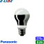 Panasonic ѥʥ˥å K-RK110V30W/D ܼŵ E26 55ߥ 30 Ѥ֥顼ѷܼˤξ˺Ŭ 3040뤵 ʬA