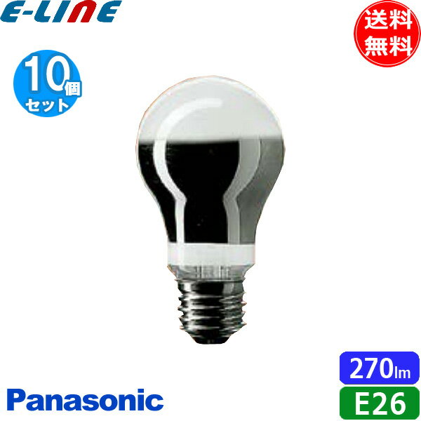 [10個セット] パナソニック K-RK110V30W/D 鶏舎用電球 E26口金 55ミリ径 30形 採卵用 ブロイラー用鶏舎..