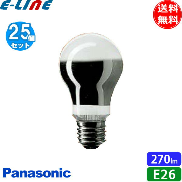 [25個セット] パナソニック K-RK110V30W/D 鶏舎用電球 E26口金 55ミリ径 30形 採卵用 ブロイラー用鶏舎..