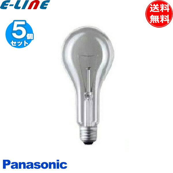 [5個セット]パナソニック Panasonic L100V150W シリカ電球 クリア電球 150W 口金E26 クリア l100v150w 150形 寿命1000時間「送料無料」