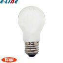 東洋 TAI220V100WW/TC 耐震電球 100形 100W E26 ホワイト TAI220V100WWTC 「区分A」