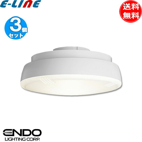 Rakuten - [3個セット]遠藤照明 FAD-862F LEDZランプ ディスク150 超広角配光 ランプのみ GX53-1a 指1本で調光調色 寿命40000時間 FAD862F「送料無料」