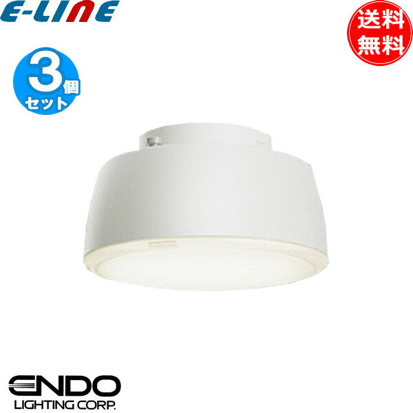 Rakuten - [3個セット]遠藤照明 SAD-429F LEDZランプ ディスク75 Synca ランプのみ GX53-1a 超広角 指1本で調光調色 寿命40000時間 270lm「送料無料」