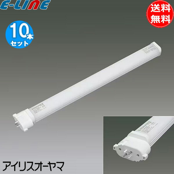 楽天市場】LED蛍光灯 電源内蔵 36形 2000lm 直管ランプ 昼白色