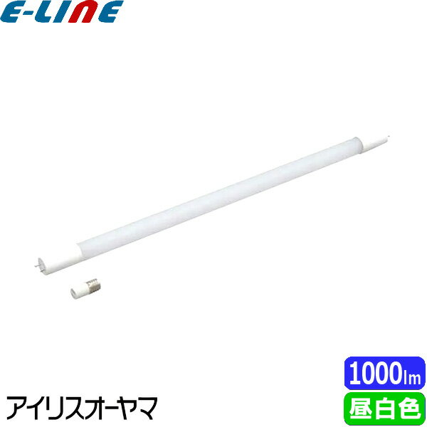 東京メタル 直管蛍光灯形LED FL40タイプ 口金G13 昼白色 5000K 定格寿命5000H 屋内用 AMT84015N(代引不可)【送料無料】