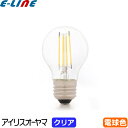 アイリスオーヤマ LDG4L-G-FC LED電球 E26 40W フィラメント ボール球形 クリア 電球色 LDG4LGFC「区分A」