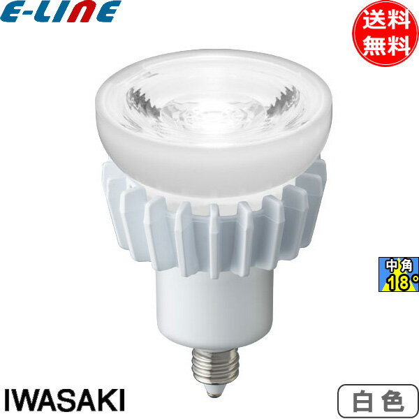 楽天市場】ldr9ww－m－e11／d／35／7／20の通販