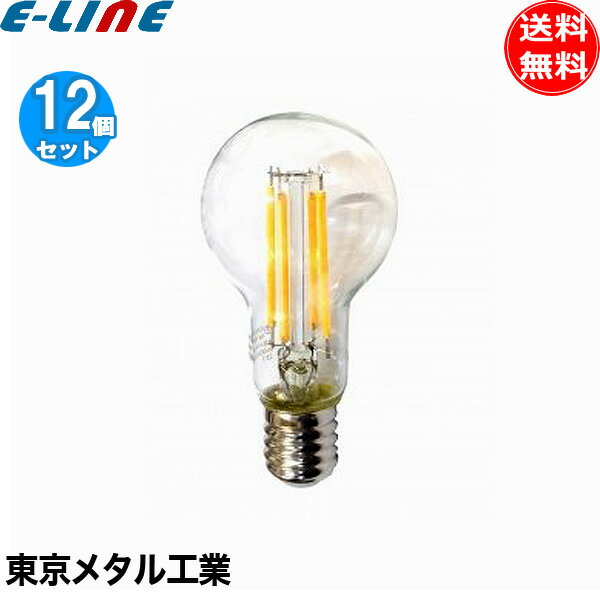 ［12個セット］東京メタル工業 Tome LDF6LCD50E17TM ミニクリプトン LED電球 調光可能 E17 50W 3000K 電球色「送料無料」