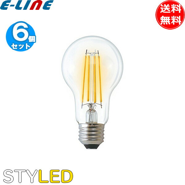 ［6個セット］LED電球 フィラメント球 クリアガラス／STYLED スタイルド HDAC60L1 E26口金 長寿命 電球色 7W 節電 LDA7LGFC「送料無料」