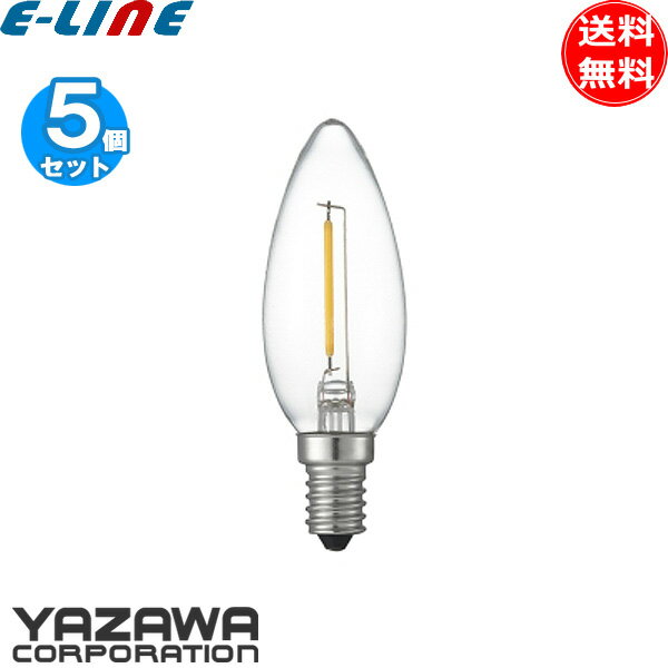 楽天市場】ヤザワ led リモコンの通販 楽天市場】ヤザワ led リモコンの通販