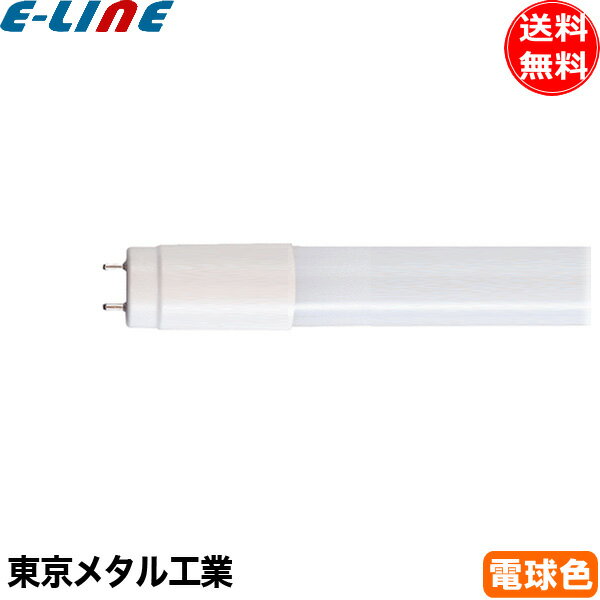᥿빩 Tome LDF40L-TM LEDŵ 40W ŵ忧 LDF40LTM̵