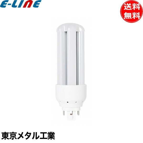 樂天商城 - 東京メタル工業 Tome LDFHT42N-TM LEDコンパクト蛍光灯 FHT42W相当 GX24q 昼白色 16W 低電力で環境にやさしい 長寿命「送料無料」