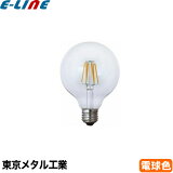 東京メタル工業 Tome LDG7LGC60W-TM LED電球 E26 60W 電球色 フィラメント形 LDG7LGC60WTM「送料区分A」