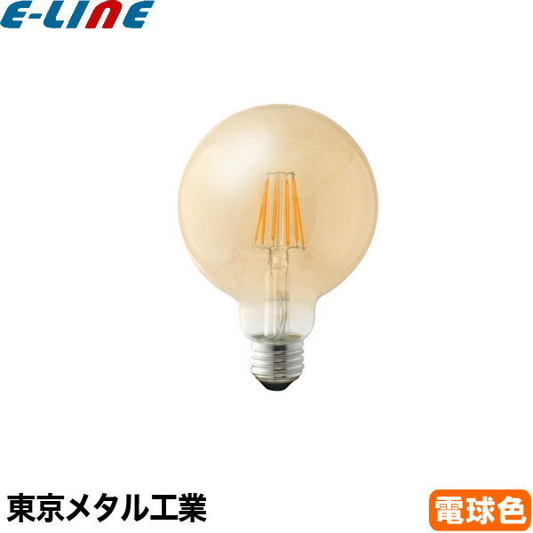 ᥿빩 Tome LDG7L-GV60W-TM LEDŵ E26 60W ŵ忧 եȷ LDG7LGV60WTMֶʬA