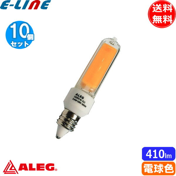 楽天市場】jd110v85w ledの通販 楽天市場】jd110v85w ledの通販