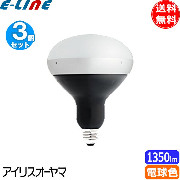 楽天市場】セルフバラスト 水銀ランプ bhrf100 110v 160wの通販 楽天市場】セルフバラスト 水銀ランプ bhrf100 110v 160wの通販