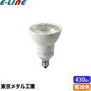 東京メタル工業 Tome LDR6LDWME11-TM LEDダイクロハロゲン電球 口金E11 調光対応 電球色2700k 60W相当 5.9ワット 広角タイプ 34°Ra82 「区分A」