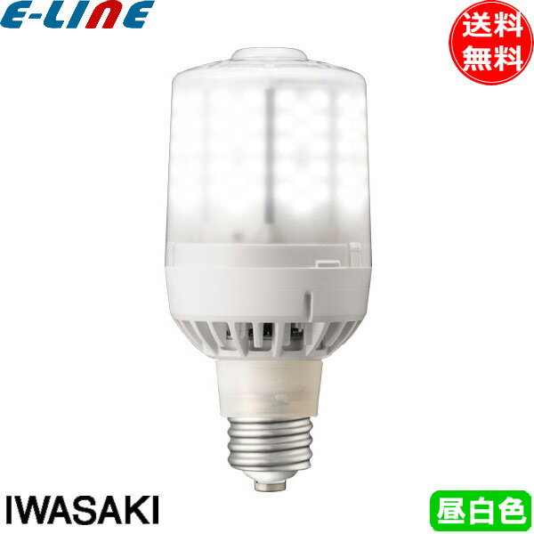 岩崎 LDS152N-G-E39F LED電球 E39 152W 昼白色 LDS152NGE39F「送料無料」