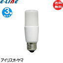 ［3個セット］アイリスオーヤマ LDT7L-G/W-6V1 LED電球 T形タイプ E26口金 60W形相当 電球色2700K 断熱 密閉器具対応 810lm 7.3W 「送料無料」