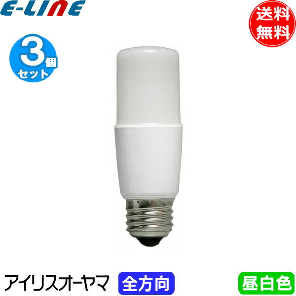 ［3個セット］アイリスオーヤマ LDT7N-G/W-6V1 LED電球 T形タイプ E26口金 60W形相当 昼白色5000K 断熱・密閉器具対応 810lm 7.3W 「送料無料」