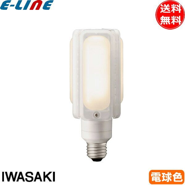 Rakuten - 岩崎 LDTS29L-G LED電球 E26 29W 電球色 LDTS29LG「送料無料」