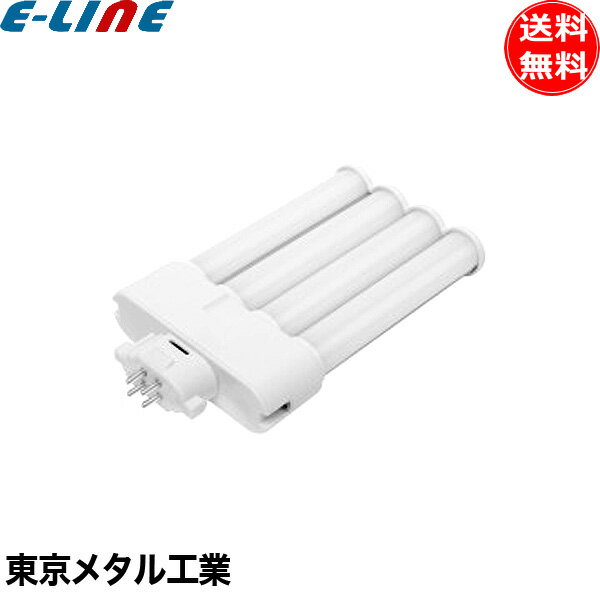 乐天商城 - 東京メタル工業 Tome LEFML18-L-TM コンパクト蛍光灯 LED ML18W相当 口金GX10q 8W 3000K 電球色 LEFML18LTM「送料無料」
