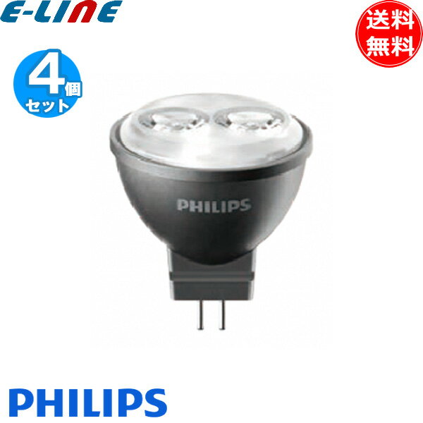 [4ĥåȡϥեåץ Philips MASTER LEDspot MASTER LED 3.5-20W GU4 2700K 12V ...