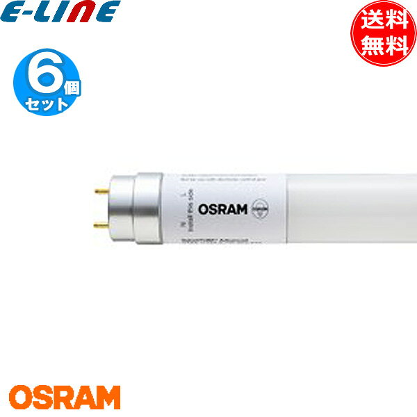 商品の詳細 6個セット送料無料！ オスラム / OSRAM ― 直管蛍光灯 丸形蛍光灯、生産終了 ― 2023年のスイスジュネーブ会議において、2027年末までに直管蛍光灯と丸形蛍光灯の生産終了と輸出入禁止が決定 2025年末での生産終了・輸入出禁止が既に決まっている電球形蛍光灯と合わせ、 全ての蛍光灯が2027年で生産終了となります ■スペック■ 商品名：直管LEDランプ 20W形 メーカー品番：ST8A-0.6M 8.7W/840 口金：G13 色温度：4000K 全光束：1050lm 光色：白色 消費電力：8.7W 定格電圧：100-242V 長さ：580mm 直径：28mm 質量：100g 定格寿命：50000時間 JANコード：4058075424470 ●適合点灯管： FG-1P 同等品： FL20SSN/18 FL20SN FL20SSEX-N/18 FL20SEX-N FLR20SN/M FLR20SEX-N/M ※沖縄・離島一部指定地域への配送は別途送料お見積りとなります。 こちらも、是非お気軽にお問合せ下さい！