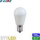 STYLED スタイルド HA6D17D1 LED電球 E17 60W 昼光色 広配光タイプ 調光器対応「区分A」
