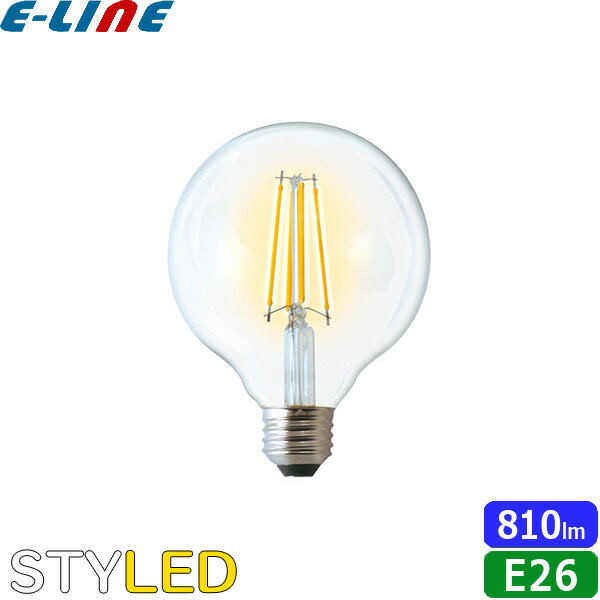 STYLED スタイルド HDGC60L1 LED電球 E26 60W 電球色 全方向タイプ フィラメント クリアガラス「区分A」