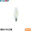 ᥿빩 Tome LDC2LC25WE17T2 LEDŵ E17 25W ŵ忧 եȷ ֶʬA