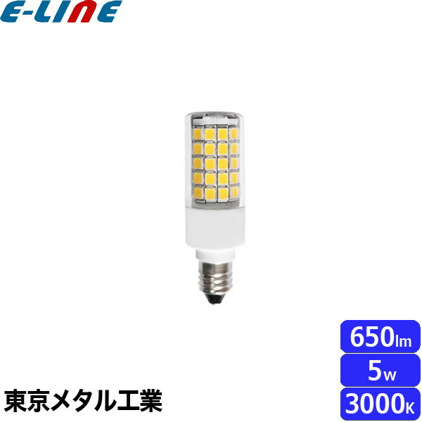 東京メタル工業 Tome E11-5W-005C-TM LED電球 E11 65W 電球色 ハロゲン電球形 E115W005CTM「区分A」 1