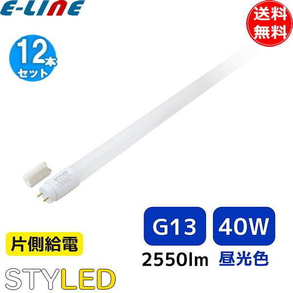 12ܥåȡϹ ľɷLED ָ ʥ Ĺ̿STYLED  PTGNW40D1 40W  G13 ¦...