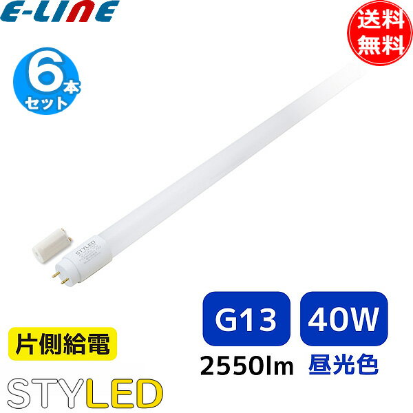 6ܥåȡϹ ľɷLED ָ ʥ Ĺ̿STYLED  PTGNW40D1 40W  G13 ¦...